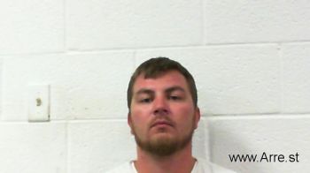 Brandon Steven Ayers Mugshot