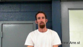 Brandon Keith Bergum Mugshot