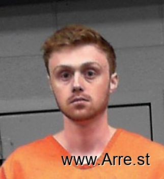 Brandon Scott Harding Mugshot