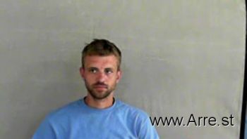 Brandon Travis Stewart Mugshot