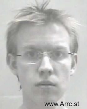 Brandon Lee Blosser Mugshot