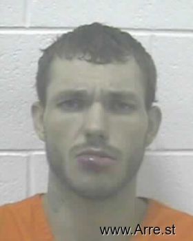 Brandon Lawrence Cantrell Mugshot