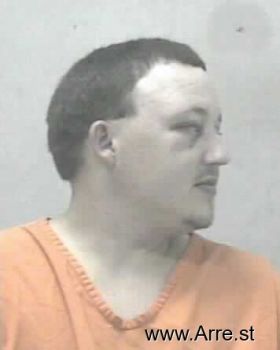 Brandon Scott Cline Mugshot