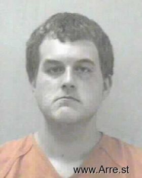 Brandon Lee Dillon Mugshot