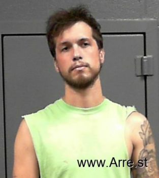 Brian Matthew Adkins Mugshot