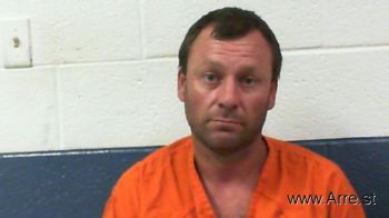 Brian Dale Dillon Mugshot