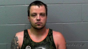 Brian Shane Hunt Mugshot