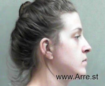 Brittany Marie Kemp Mugshot