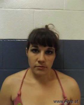 Brittany Nicole Hudnall Mugshot