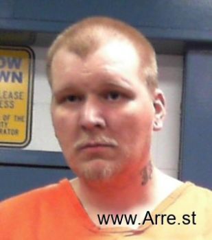 Carl Andrew Reed Mugshot