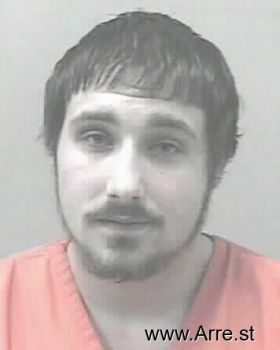 Casey Morgan Hamrick Mugshot