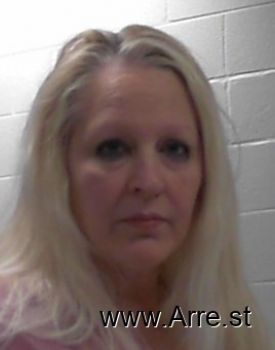 Catherine Marie Smith Mugshot