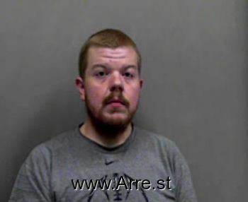 Christopher Gene Fountaine Mugshot