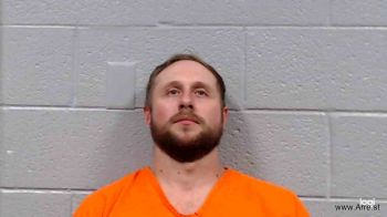 Christopher Payton Landis Mugshot