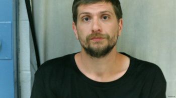 Christopher Gus Ward Mugshot