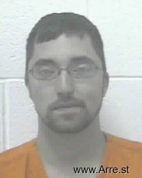 Christopher Todd Adkins Mugshot