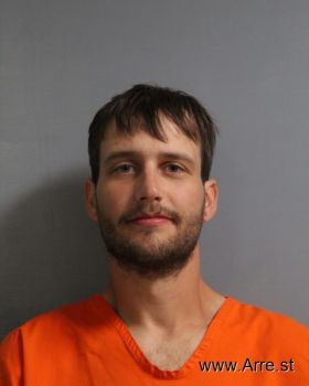 Clinton Mckinney Adams Mugshot