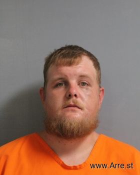 Corey Alexander Uline Mugshot