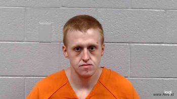 Danny Roy Justus Mugshot