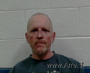 David Jerome Adkins Mugshot