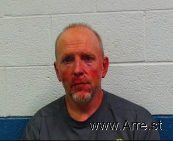 David Jerome Adkins Mugshot