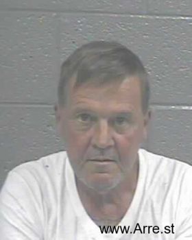 David Wayne Harrah Mugshot