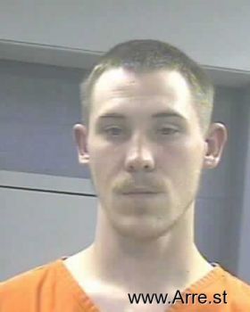 David Lee White Mugshot