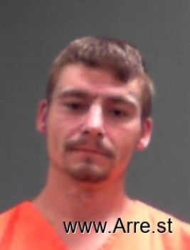 Dustin Allen Engle Mugshot