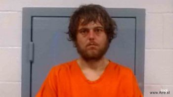 Dustin Corey Estep Mugshot