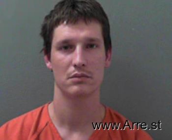 Dustin Lee Estep Mugshot