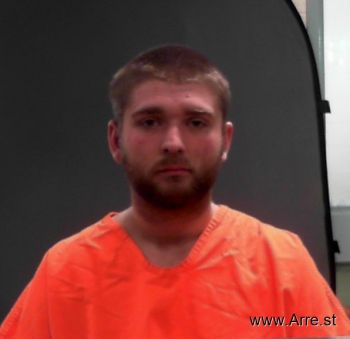 Dustin Anson Hill Mugshot