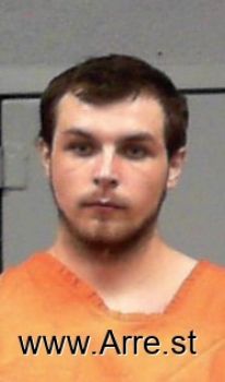 Dustin Joshua Lowery Mugshot