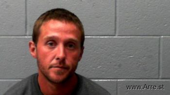 Dustin Craig Meadows Mugshot