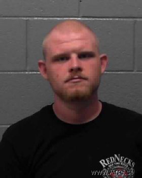 Dustin James Harmon Mugshot