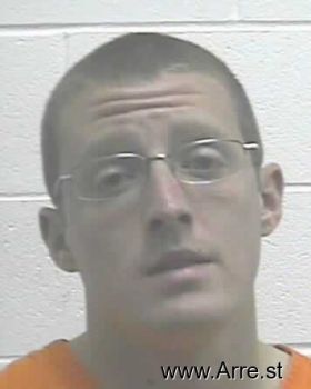 Dustin Randolph White Mugshot