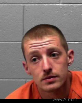 Dustin Randolph White Mugshot