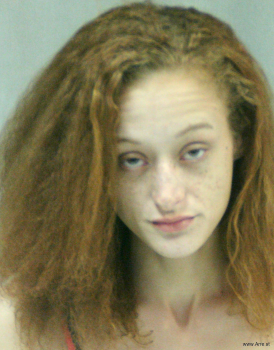 Ebonie Rena Richardson Mugshot