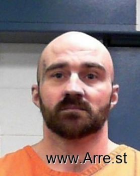 Edward Leon Merle Davis Mugshot