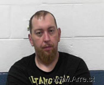 Eric David Fraley Mugshot