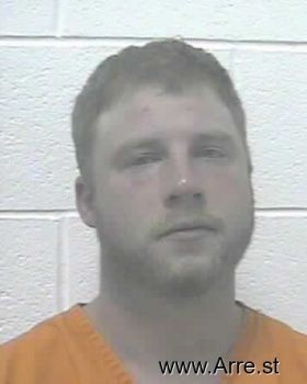 Eric Allen Province Mugshot