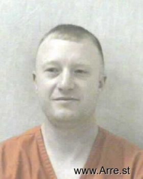 Eric Raymond Reed Mugshot