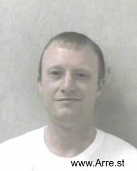 Eric Raymond Reed Mugshot