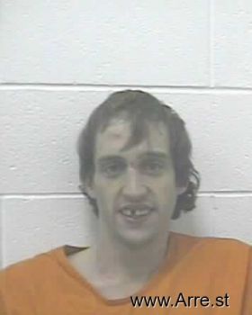 Eric Eskew Reed Mugshot