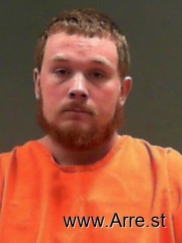 Gage Mikel Adams Mugshot