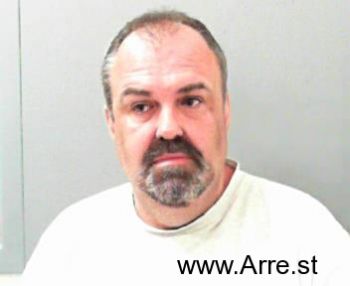 Gary Creig Adkins Mugshot