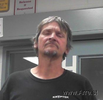 Gary Leon Adkins Mugshot