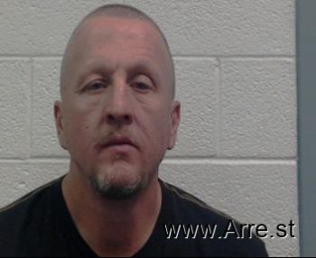 Gary C Adkins Mugshot