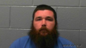 Gary Brandon Adkins Mugshot