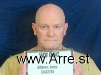 Gary Dale Adkins Mugshot