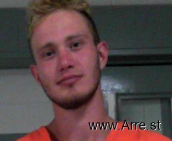 Gary Wayne Cochran  Ii Mugshot